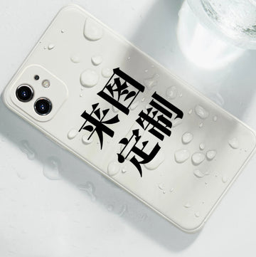Customized Acrylic Couple Phone Cases
